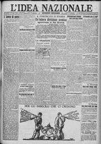giornale/TO00185815/1917/n.329, 2 ed/001